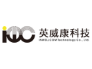 英威康科技股份有限公司