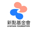 財團法人新點社會褔利慈善事業基金會