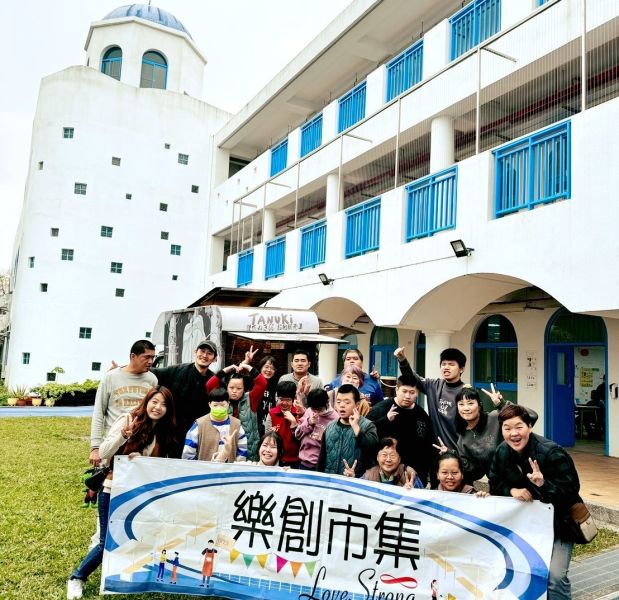 因為樂創市集，這一天特別溫柔